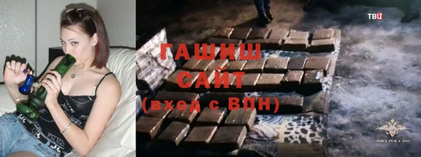 бутик Богородицк